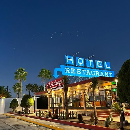 Hotel El Pedregal Матеуала Экстерьер фото
